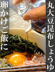 �y�ۑ哤���z���傤��z