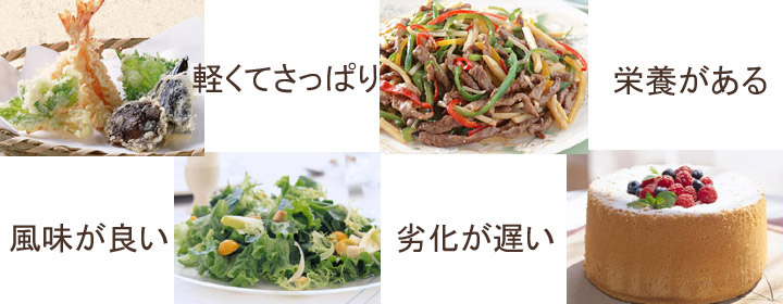 �Ȏ��T���_�����g�������V�s�F�X