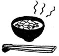 お味噌汁イメージ