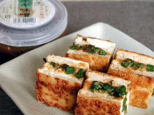 厚揚げに【ネギ味噌】をはさんで！