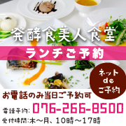 ���y�H���l�H�������`�\��