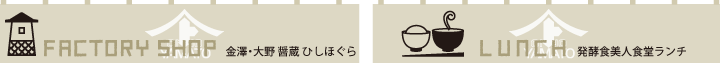 ���V�E��� �ݑ��Ђ��ق���@���y�H���l�����`