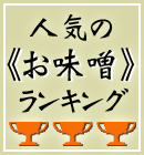 �s���}�g�̖��X�t�����L���O