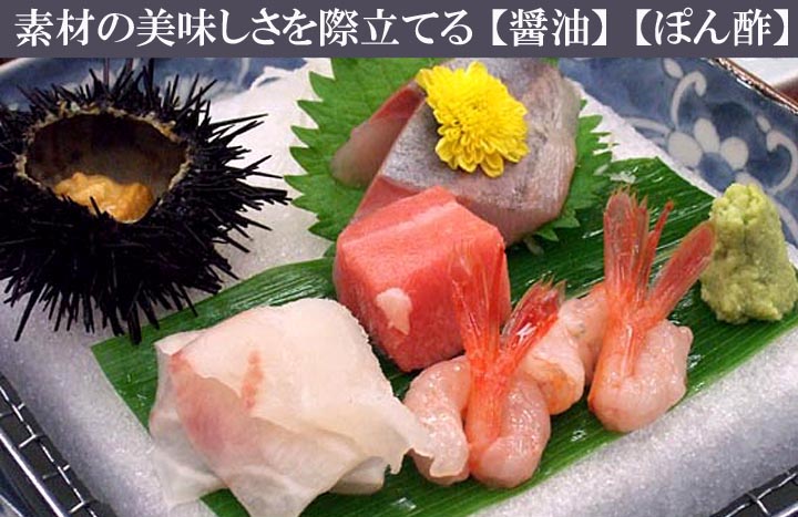 �ǂ���I�X�X���̒������ł��I