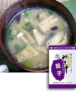 �t���[�Y�h���C�u���������݂��`�v�֎q