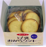 【マンナン豆乳おからクッキー】