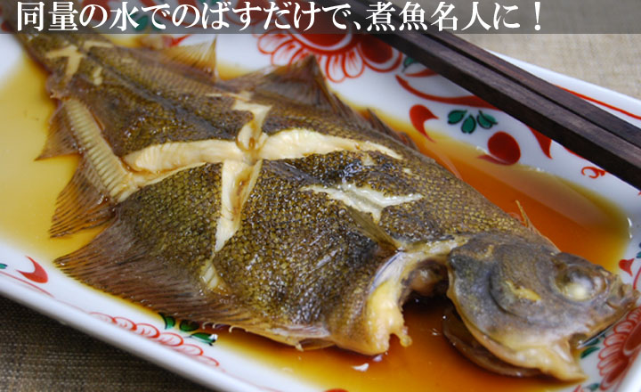 �u�J���C�̎ϕt���v���R��1�{�ŊȒP�ł���I