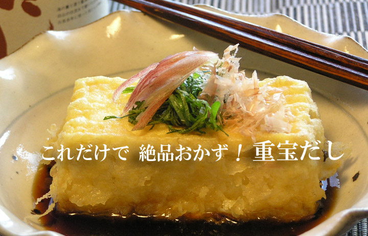 ��g���o��������ɂ��I