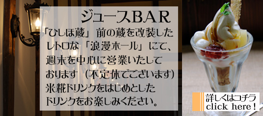 �Ⴀ�܂����a�`�q��@�ڂ����̓R�`�����N���b�N���Ă��������I
