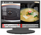 �V�����g�b�v�y�[�W