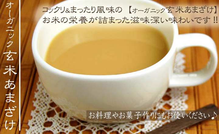 �y�I�[�K�j�b�N�@�Ƃ�Ƃ댺�āz