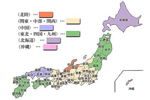 日本地図・送料別