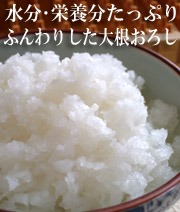 �卪���낵���ӂ��`��o����I