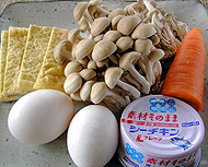 ≪炊き込みご飯≫の材料