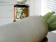 これは加賀野菜≪源助大根≫