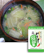 �t���[�Y�h���C�u���������݂��`�v�Ƃ聕����