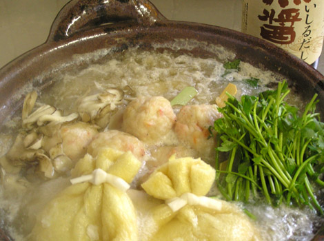���낵�������Ղ�͂������Ⴈ�낵���