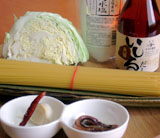 材料