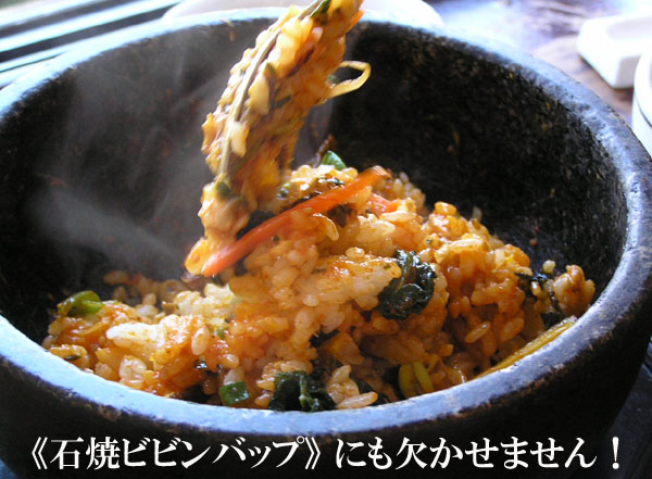 納豆キムチ炒飯にも！
