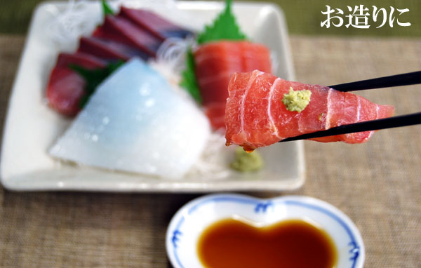≪お造り≫にも【甘口しょうゆ】