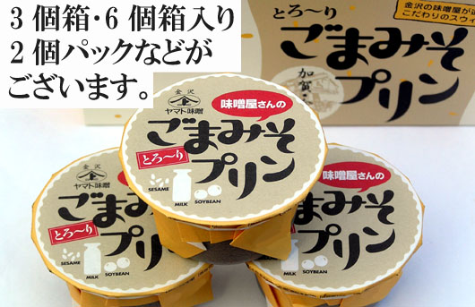 お好みの数量をお選びください。