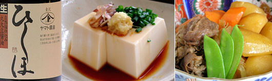 【ひしほ醤油】を使った冷奴や肉じゃが