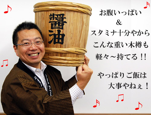 酢やニンニクの入った≪葱ソース≫は、さっぱり食べられます！