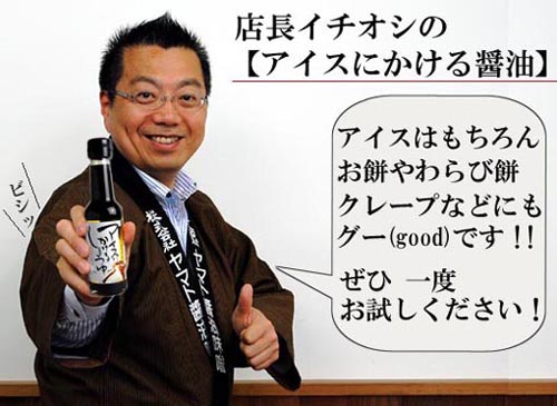 オススメです!!!
