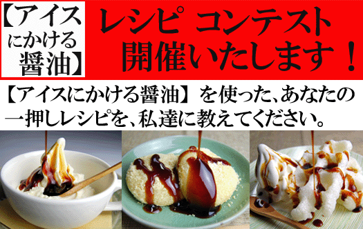 レシピはコチラまで！