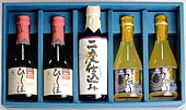 加賀百万石のかくし味セット