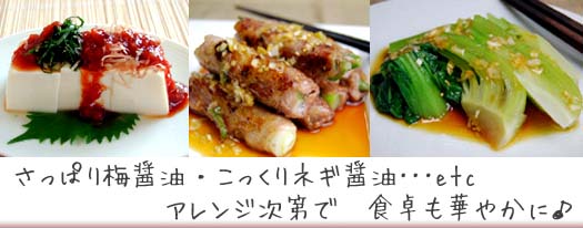 �A�����W�ݖ��A���������������I