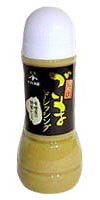 味噌屋の特製レシピ「深煎りごまドレッシング」