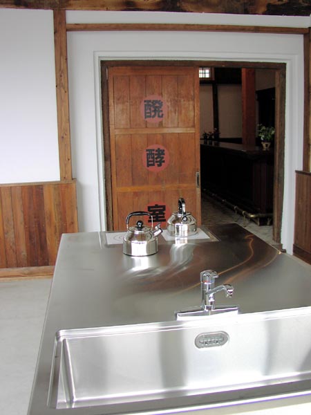 051115Kitchen Studio2.jpg