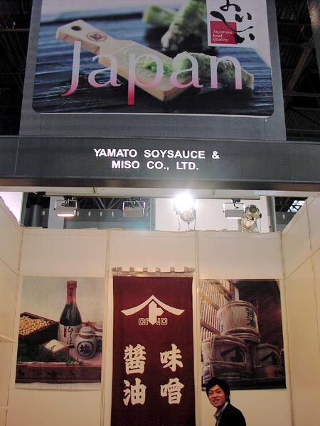 061022stand.jpg