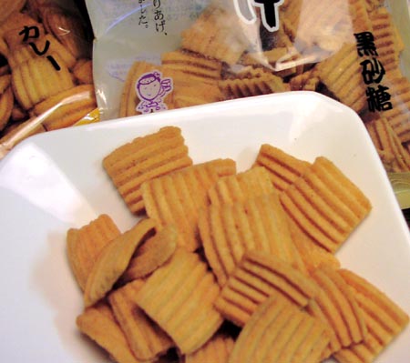 061118kirazuage.jpg