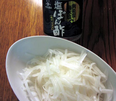 061121daikon.jpg