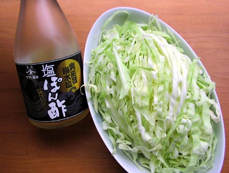 061127cabbage.jpg