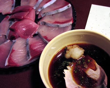 061129buri.jpg