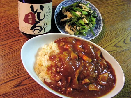 061130curry.jpg