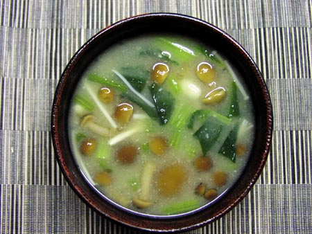 061203miso_soup.jpg