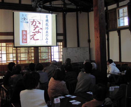 061210kichen_hall.jpg