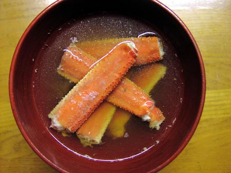 070112kani.jpg