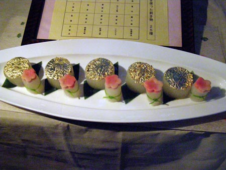 070226daikon%20dishes.jpg