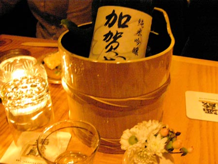 070305sakagura2%20kagatobi.jpg
