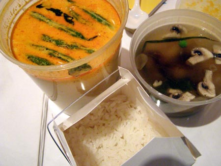 070305thai%20curry.jpg