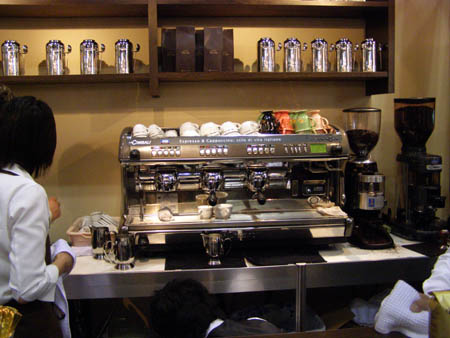 070314coffee.jpg