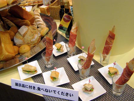070315foodex2.jpg