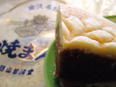070414yakiman.jpg
