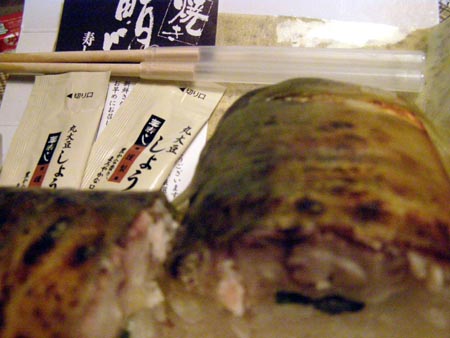 070418yakisaba2.jpg