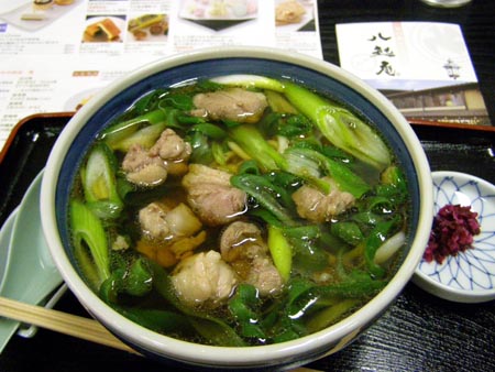 070425kamonanban.jpg